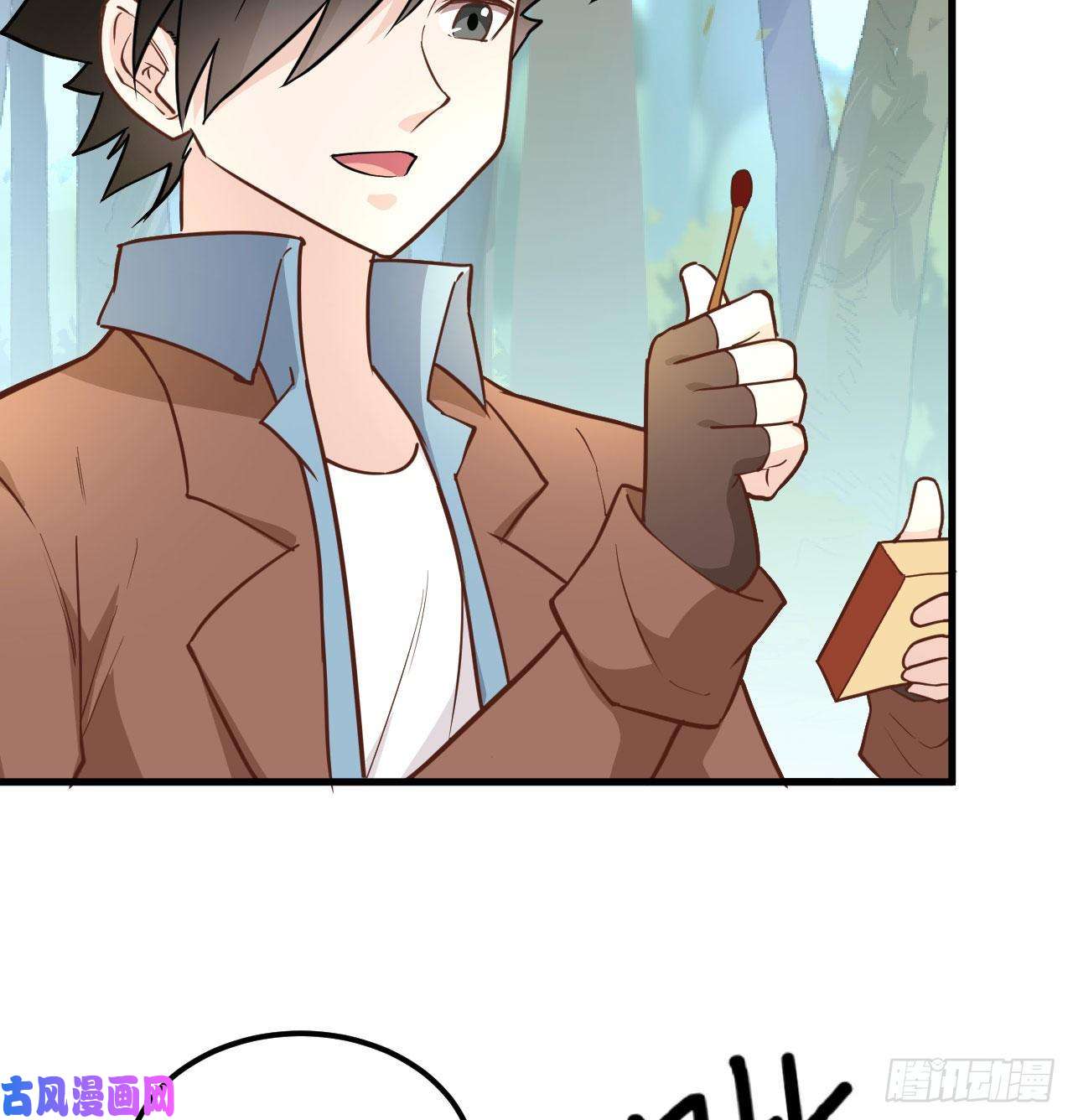 我和妹子们的荒岛余生第86话