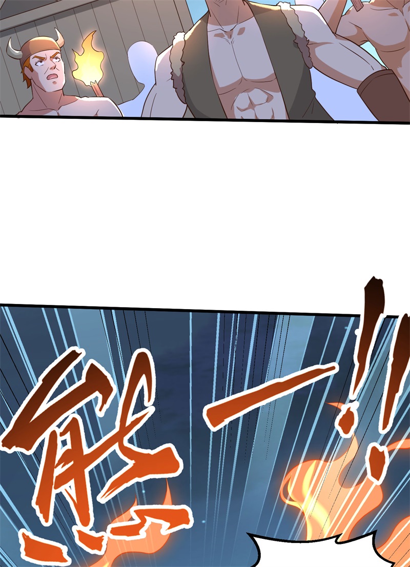 我和妹子们的荒岛余生第89话