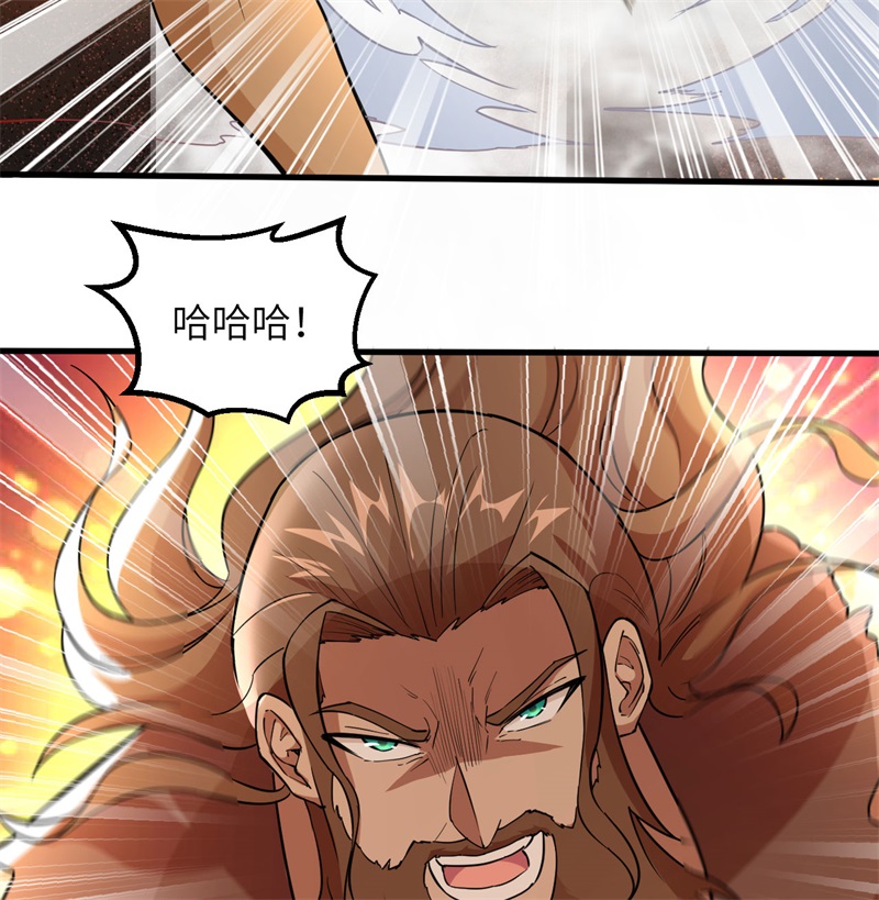 我和妹子们的荒岛余生第90话