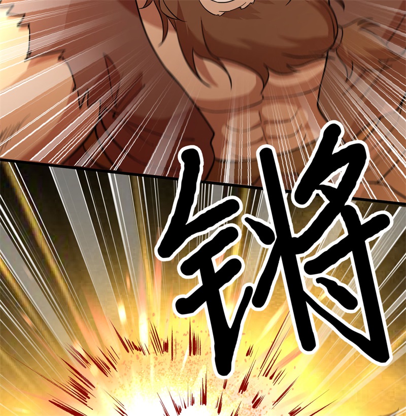 我和妹子们的荒岛余生第90话