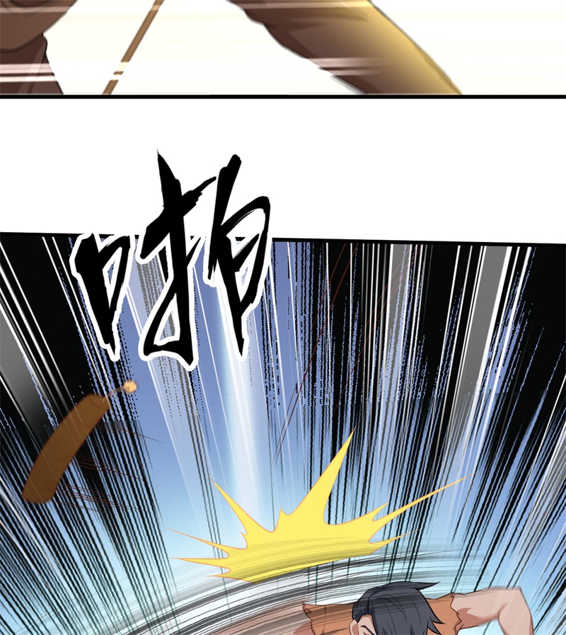 我和妹子们的荒岛余生第90话