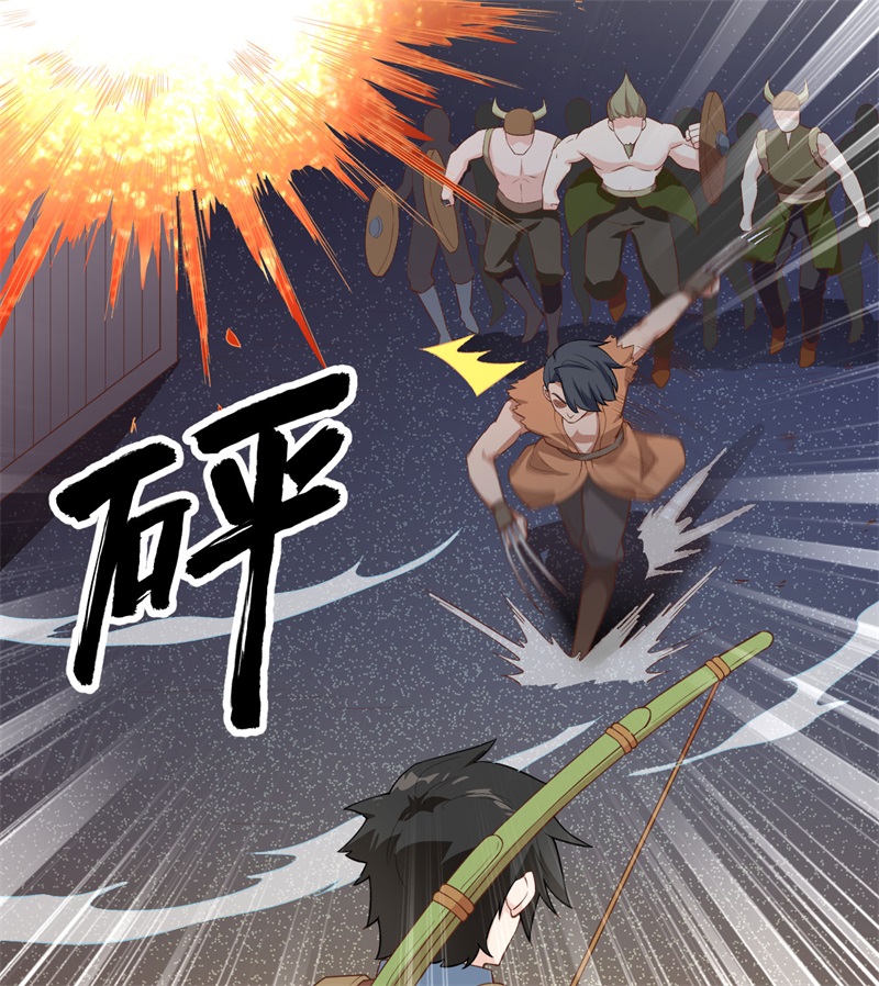 我和妹子们的荒岛余生第90话