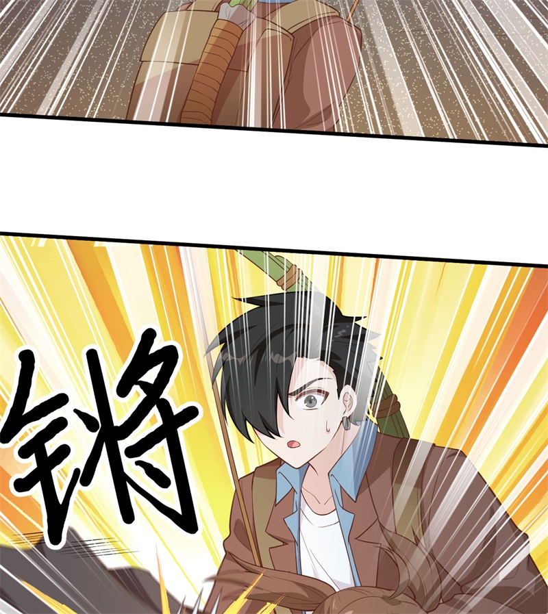 我和妹子们的荒岛余生第90话