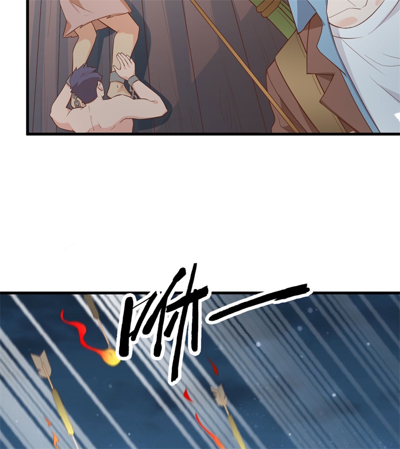 我和妹子们的荒岛余生第90话