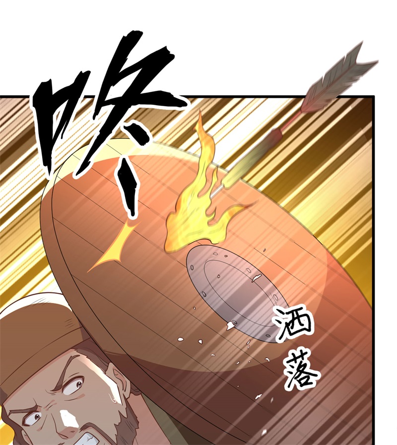 我和妹子们的荒岛余生第90话