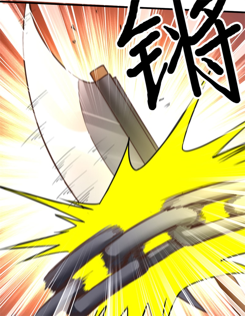 我和妹子们的荒岛余生第90话