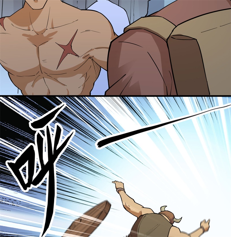 我和妹子们的荒岛余生第90话