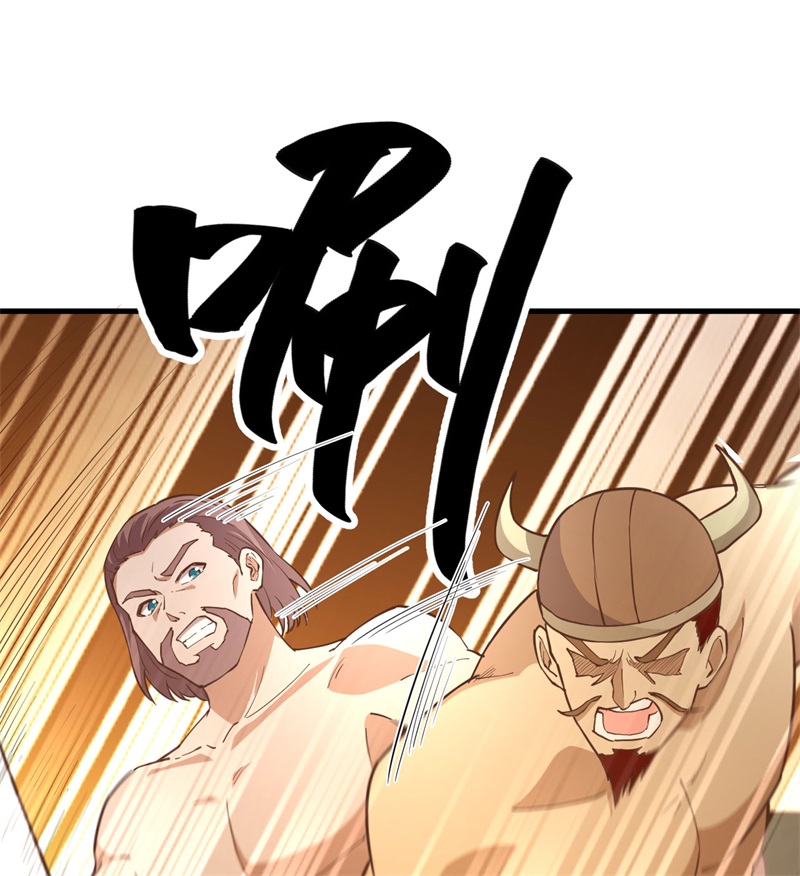 我和妹子们的荒岛余生第90话