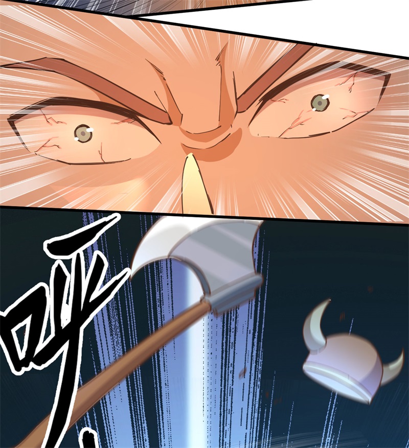 我和妹子们的荒岛余生第90话