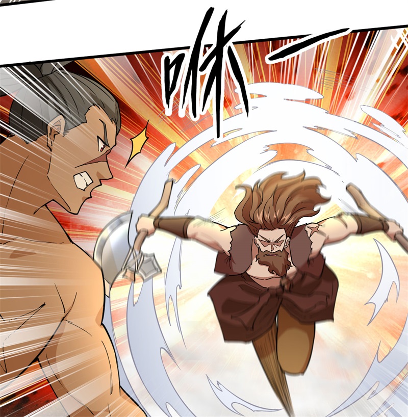 我和妹子们的荒岛余生第90话