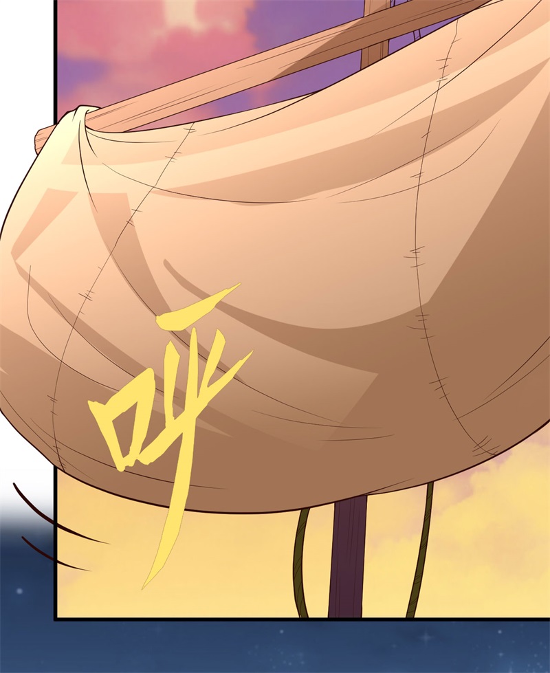 我和妹子们的荒岛余生第94话