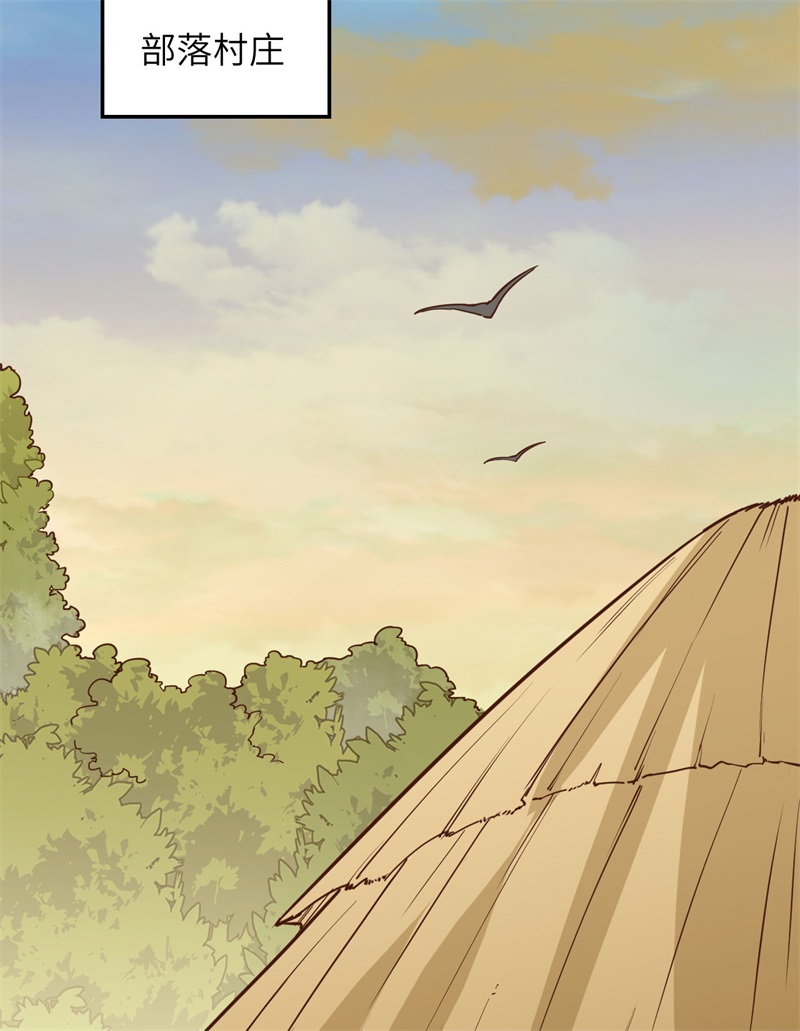 我和妹子们的荒岛余生第94话