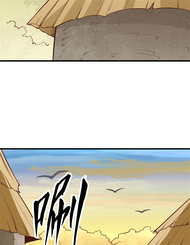 我和妹子们的荒岛余生第94话