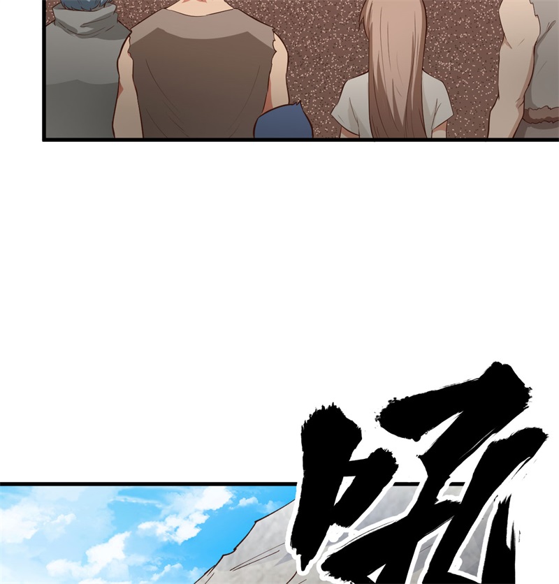 我和妹子们的荒岛余生第94话