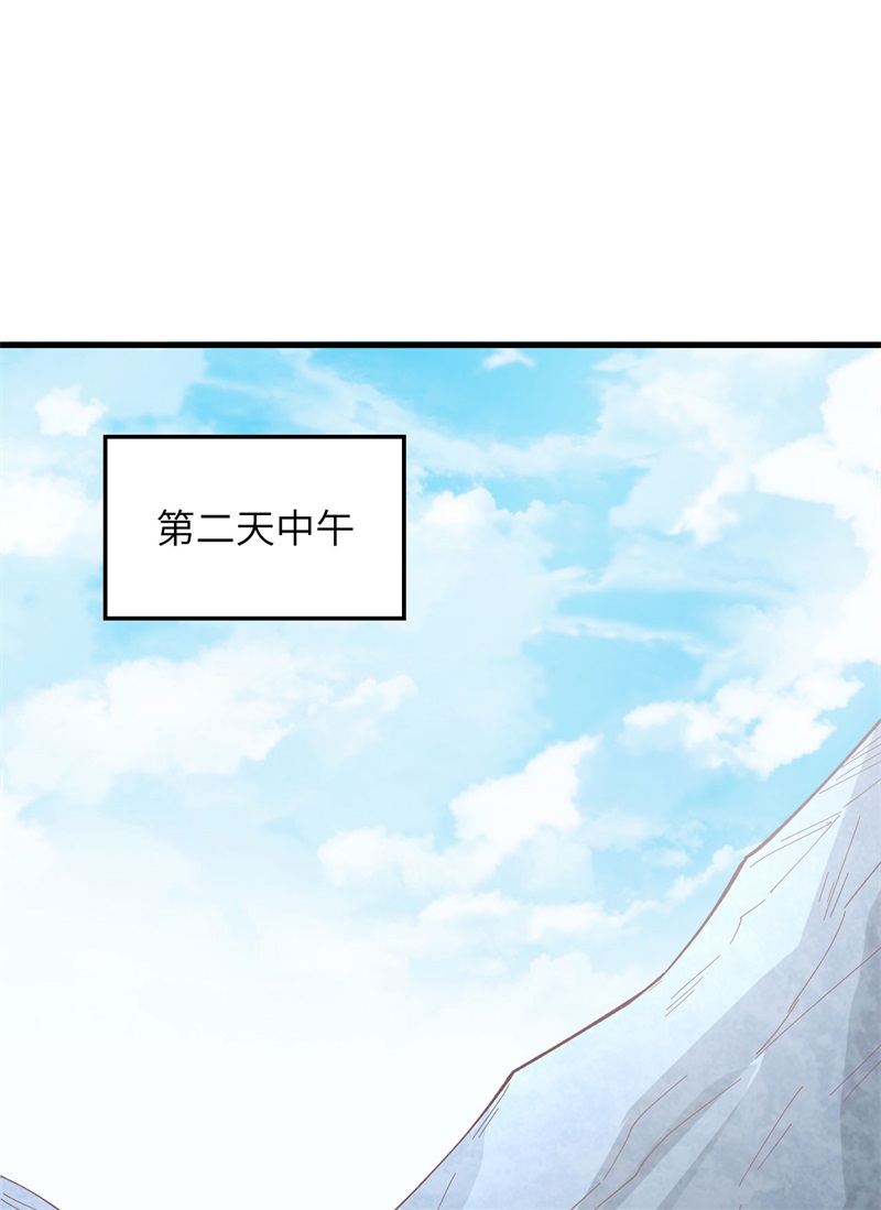 我和妹子们的荒岛余生第95话