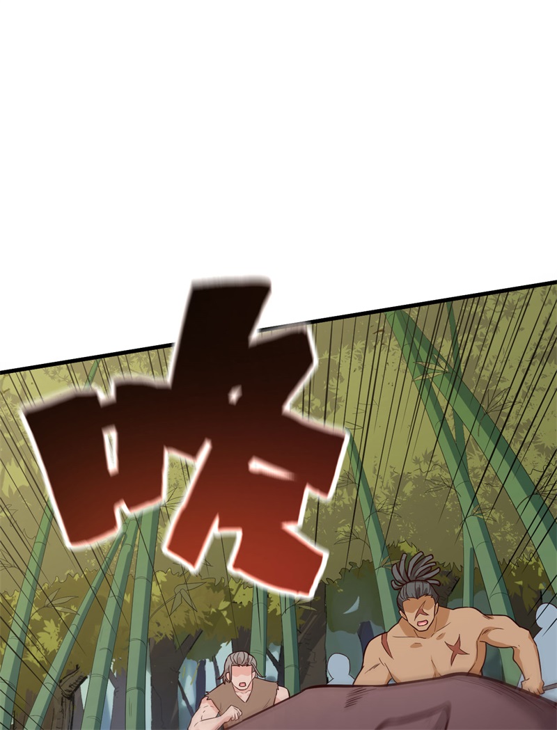 我和妹子们的荒岛余生第98话