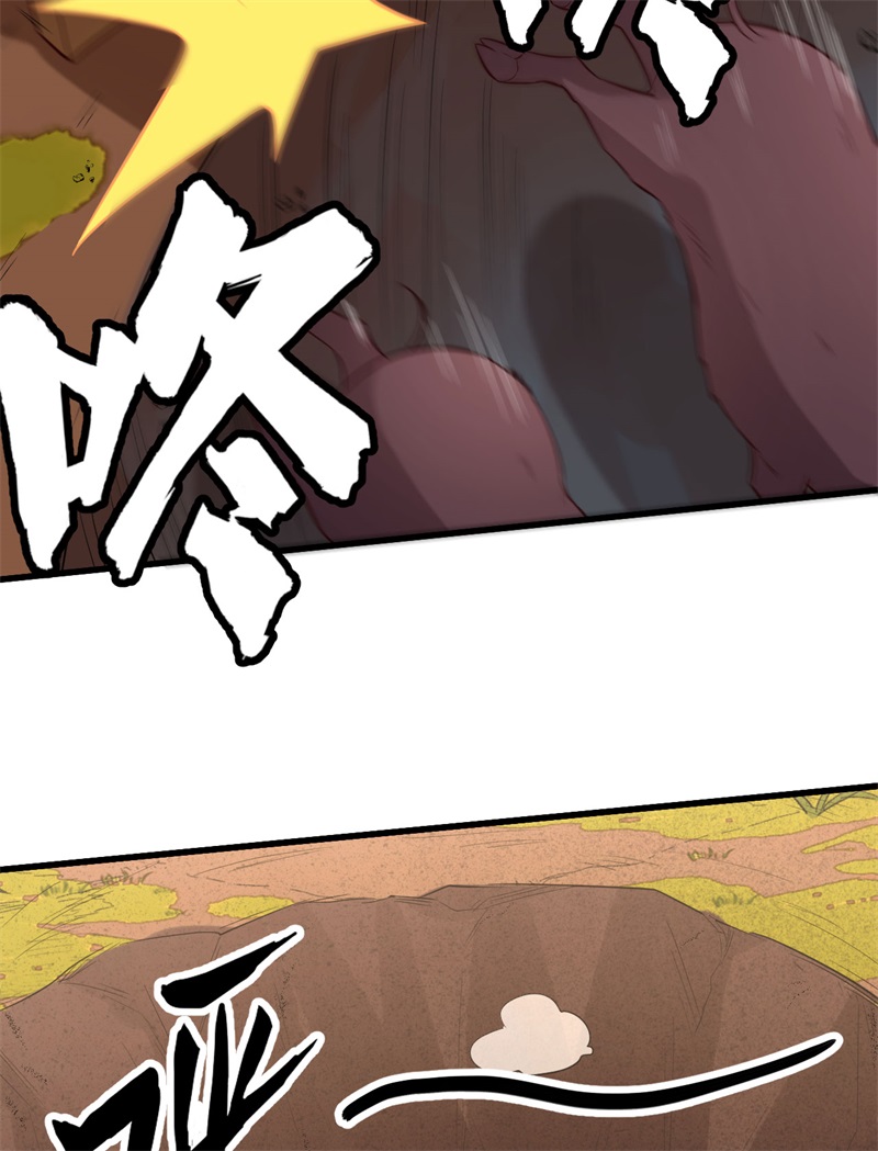 我和妹子们的荒岛余生第98话