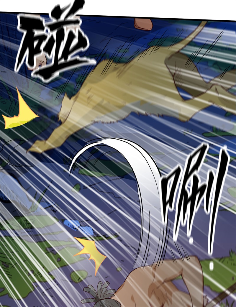 我和妹子们的荒岛余生第101话