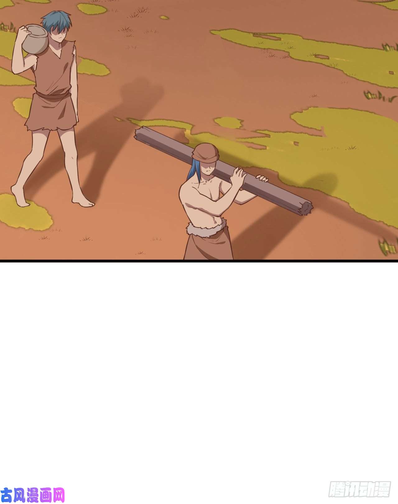 我和妹子们的荒岛余生第103话