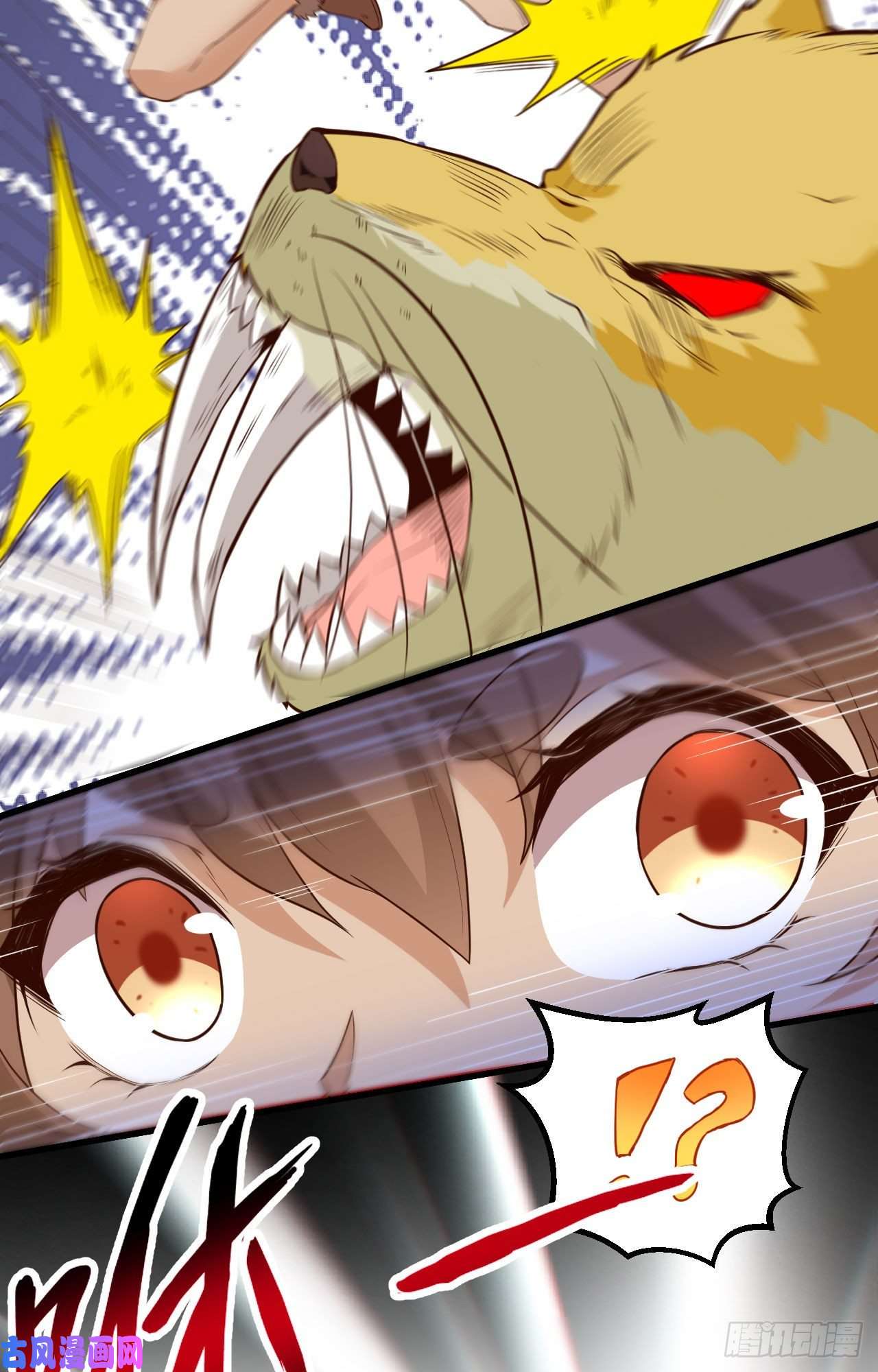 我和妹子们的荒岛余生第103话