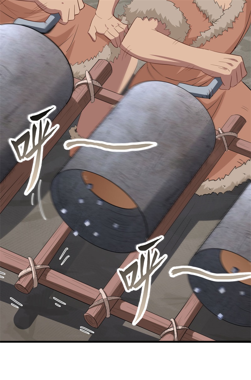 我和妹子们的荒岛余生第109话