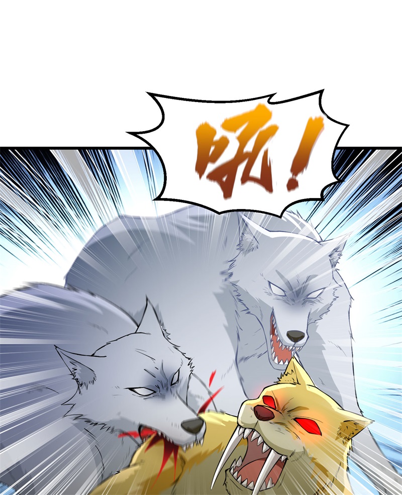 我和妹子们的荒岛余生第110话