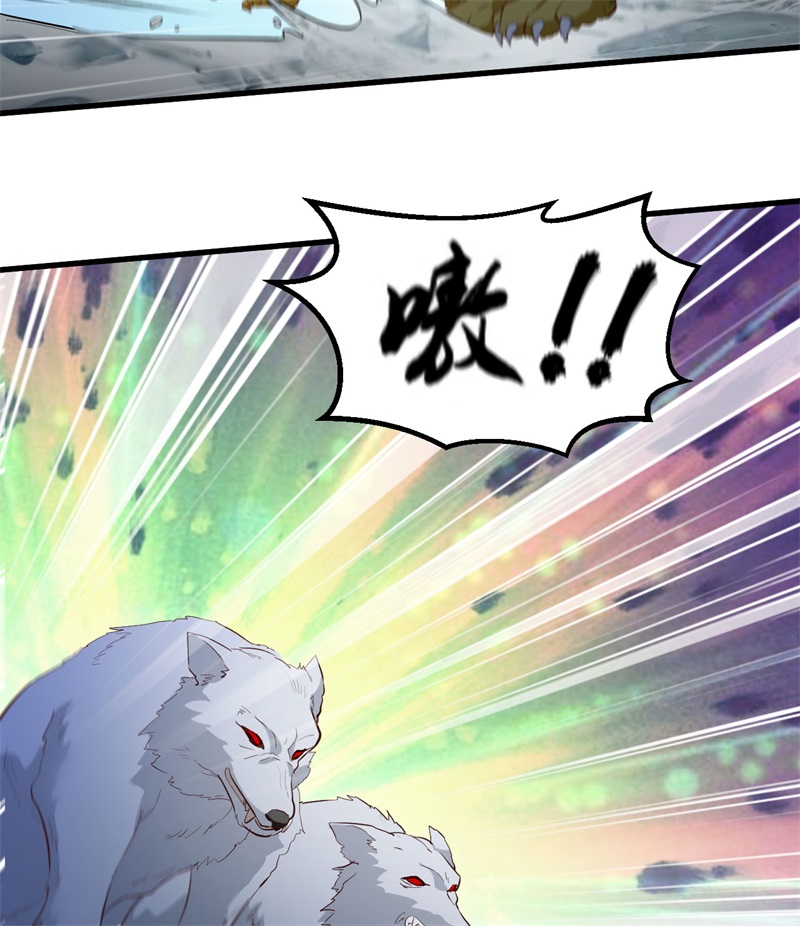 我和妹子们的荒岛余生第110话