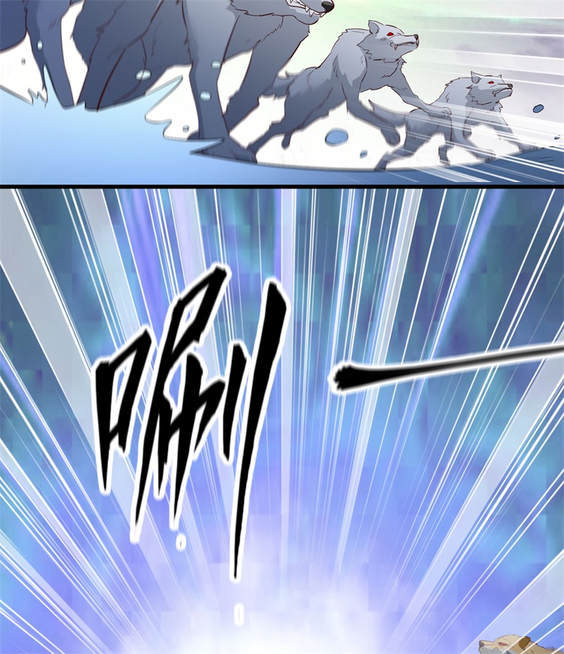 我和妹子们的荒岛余生第110话