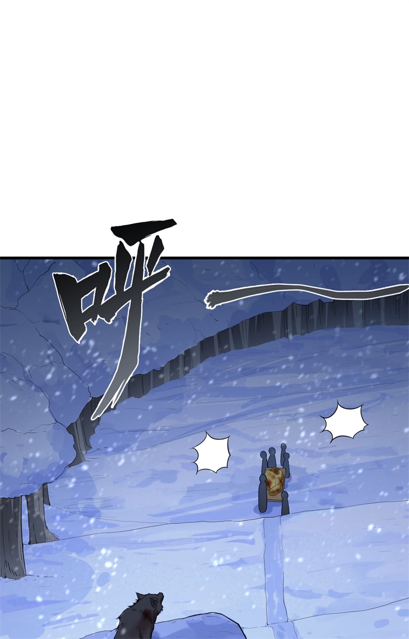 我和妹子们的荒岛余生第111话