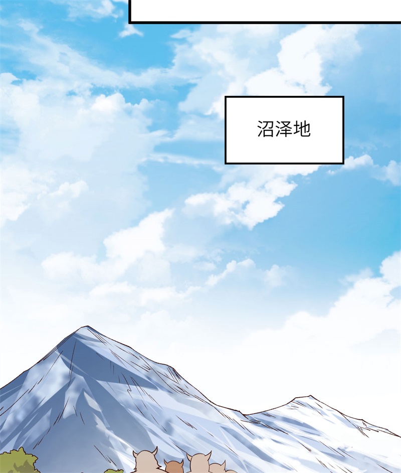 我和妹子们的荒岛余生第115话