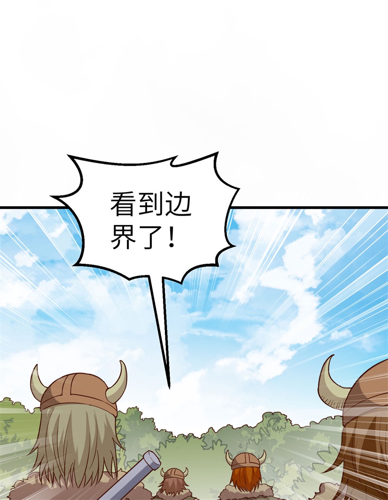 我和妹子们的荒岛余生第115话