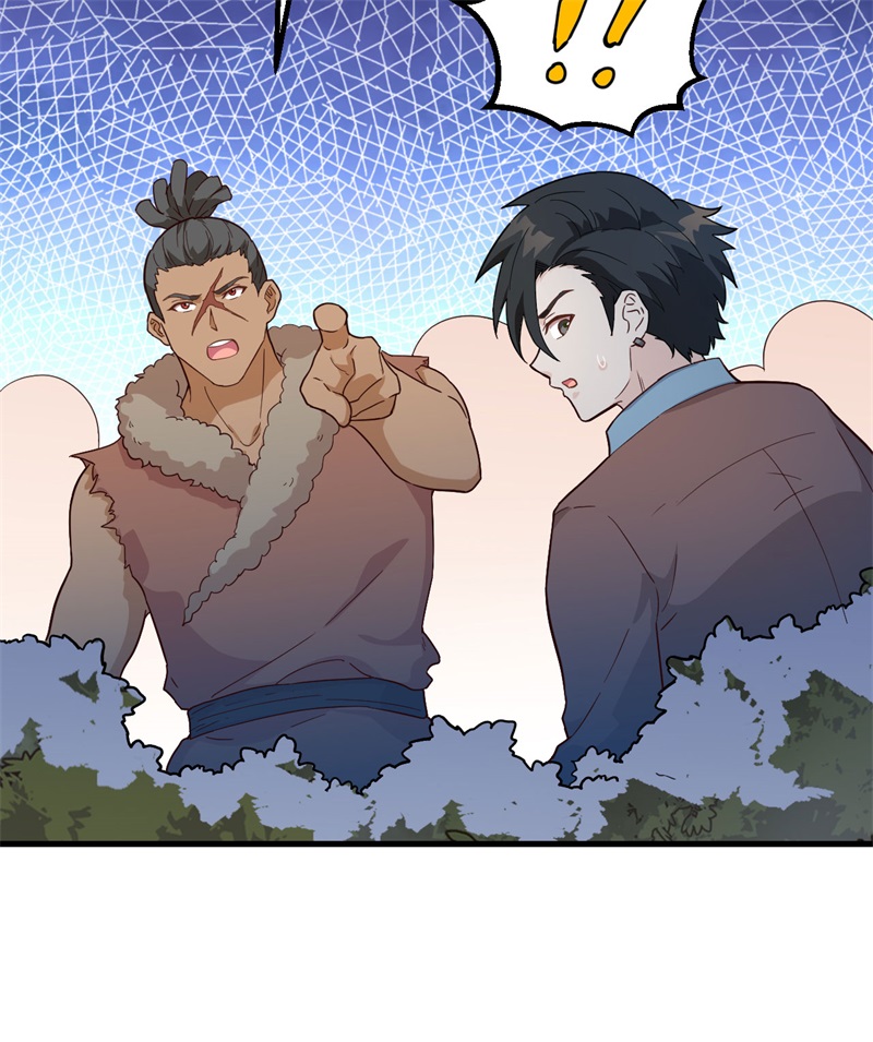 我和妹子们的荒岛余生第116话