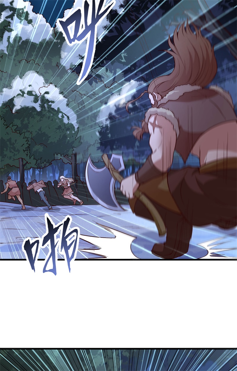 我和妹子们的荒岛余生第117话