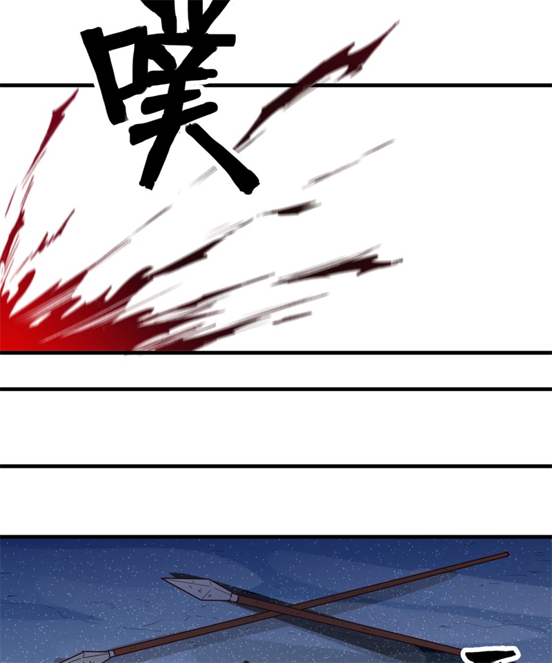 我和妹子们的荒岛余生第118话