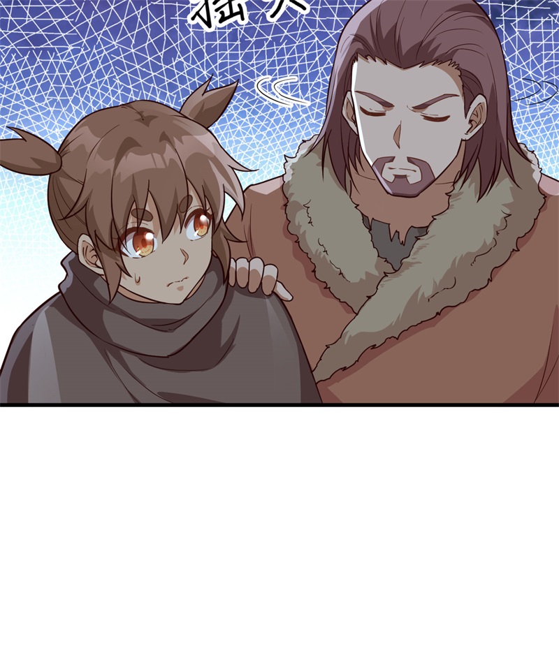 我和妹子们的荒岛余生第119话