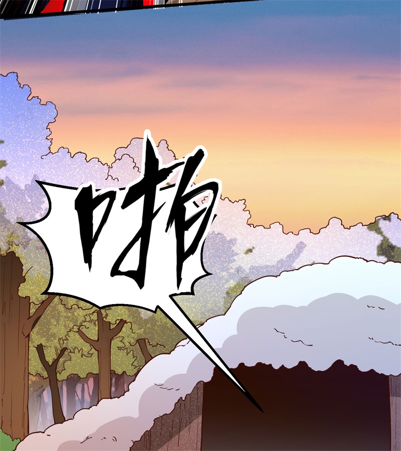 我和妹子们的荒岛余生第120话