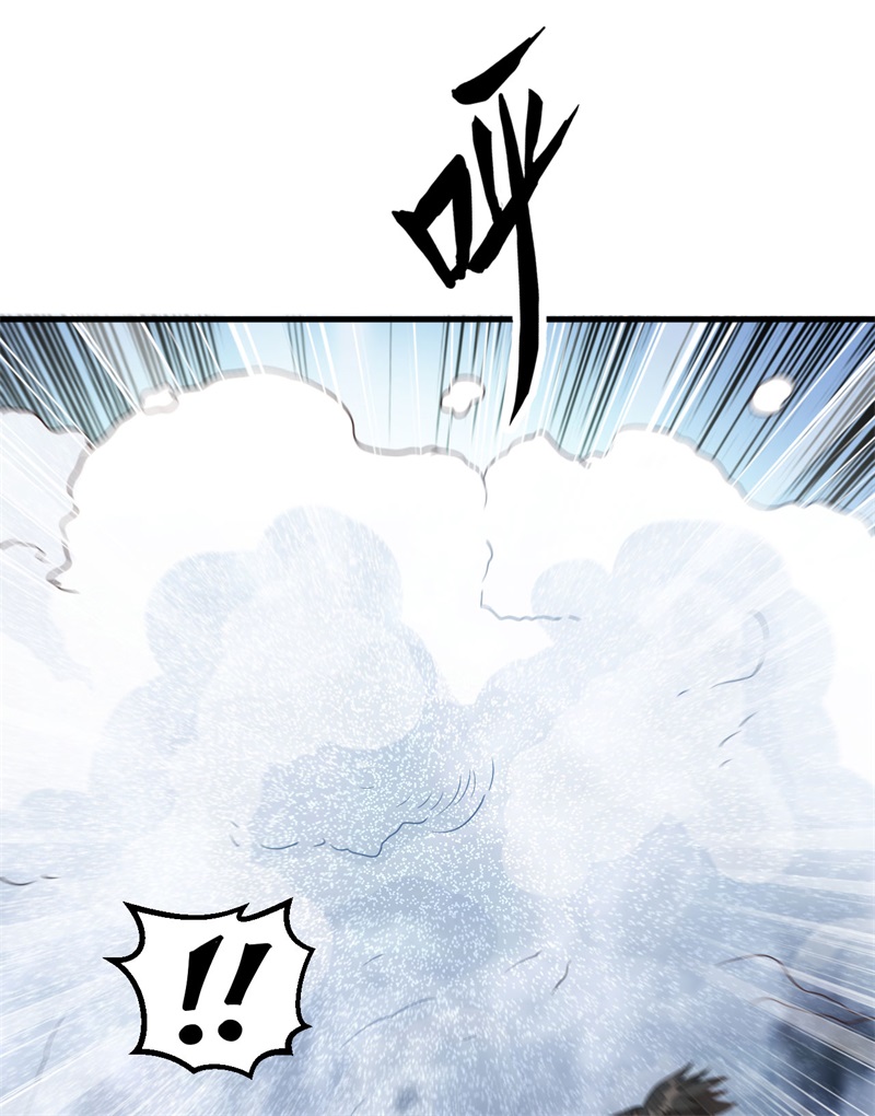 我和妹子们的荒岛余生第123话