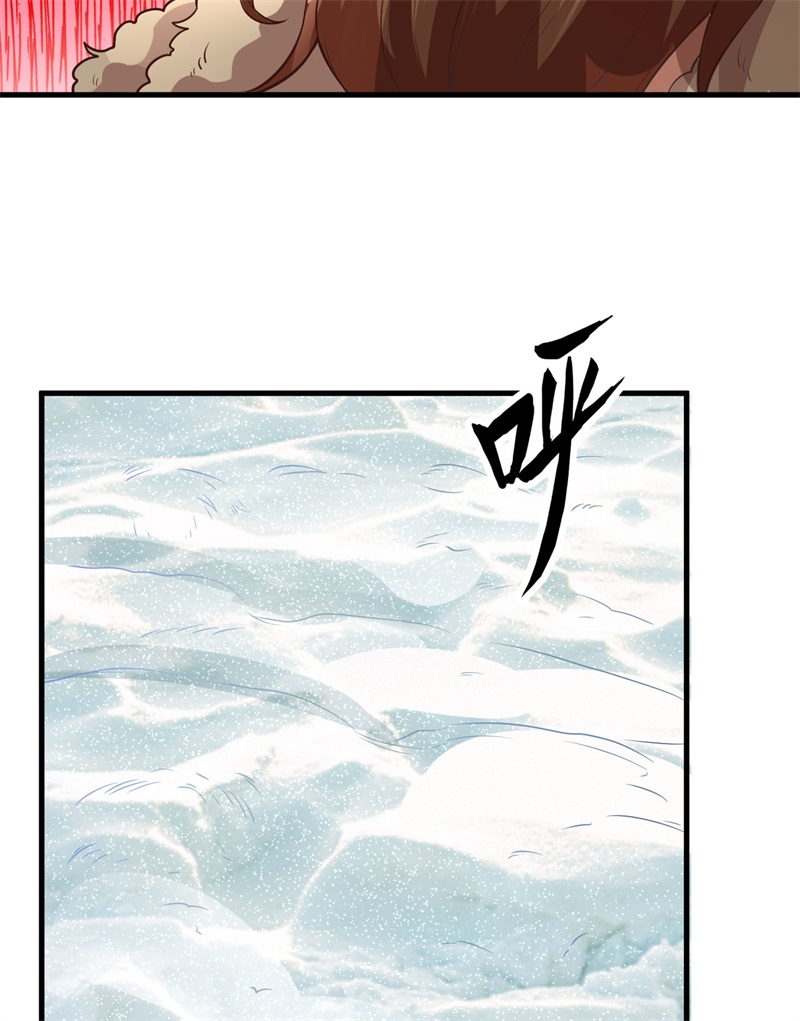 我和妹子们的荒岛余生第123话