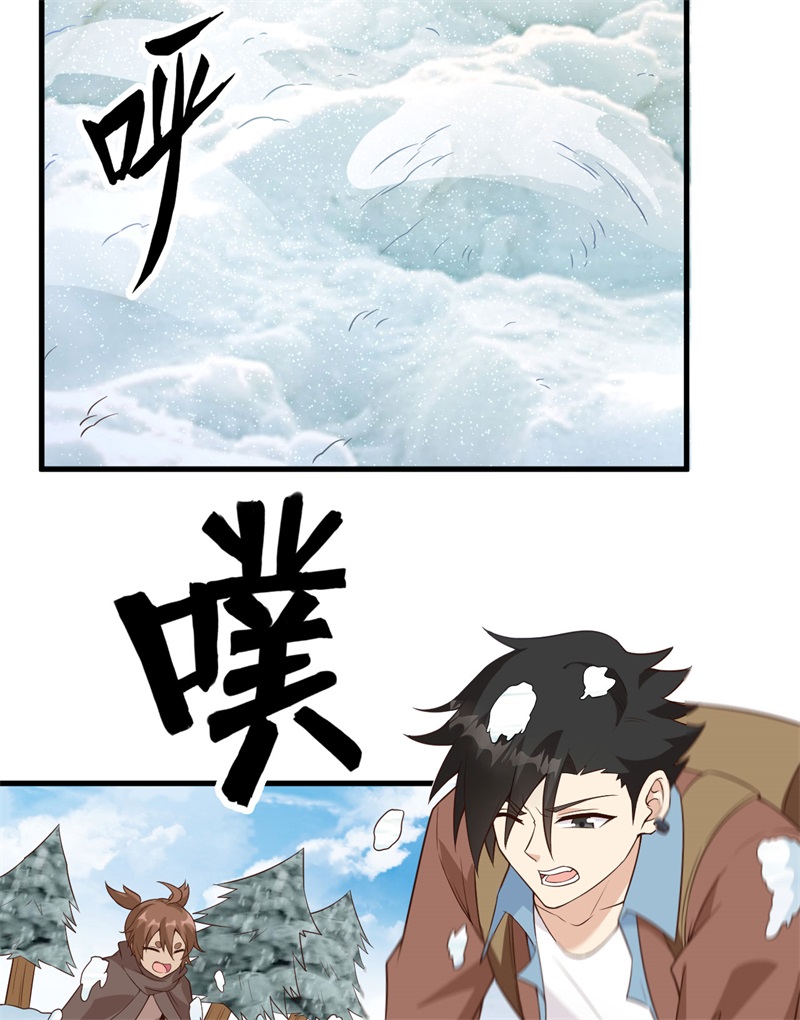 我和妹子们的荒岛余生第123话