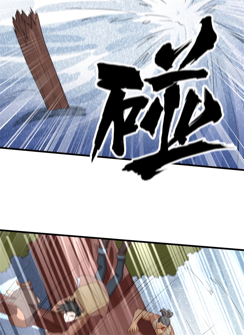 我和妹子们的荒岛余生第123话