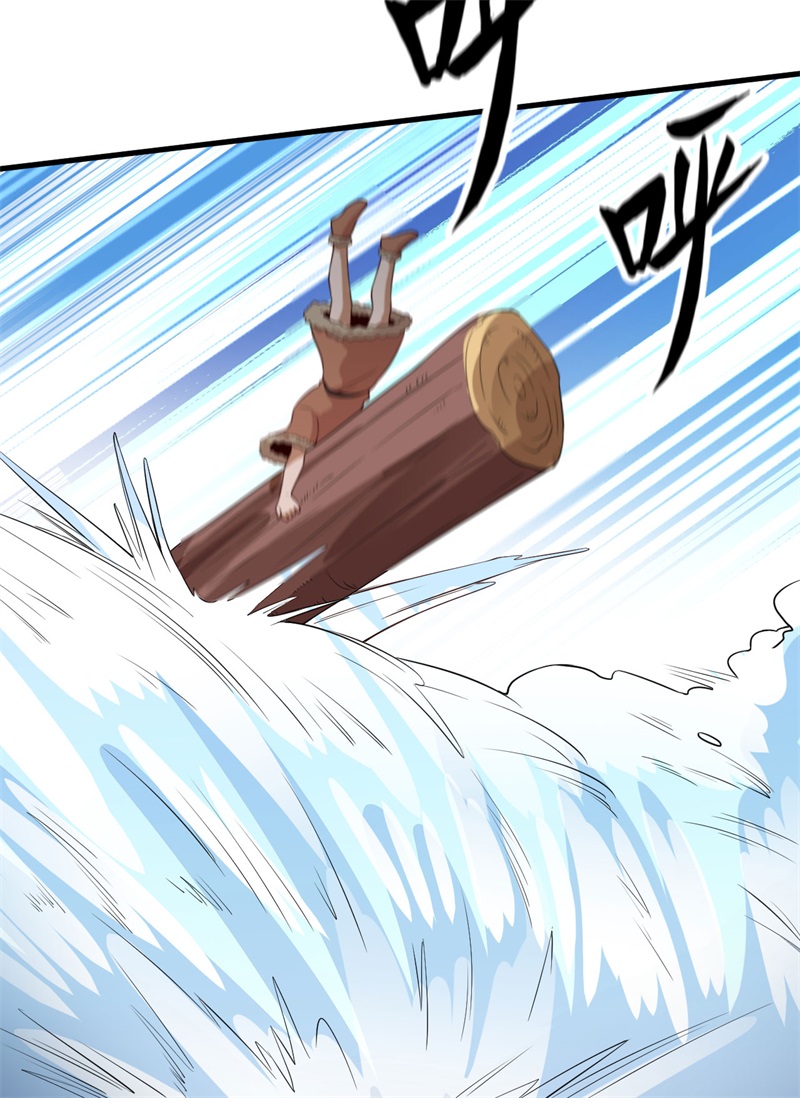 我和妹子们的荒岛余生第123话