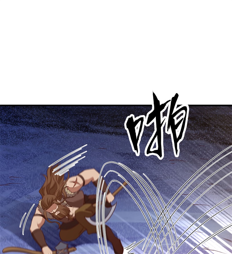 我和妹子们的荒岛余生第126话