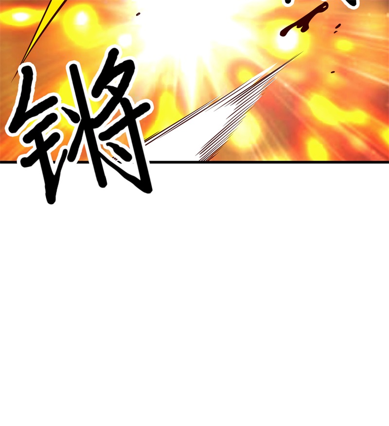 我和妹子们的荒岛余生第126话
