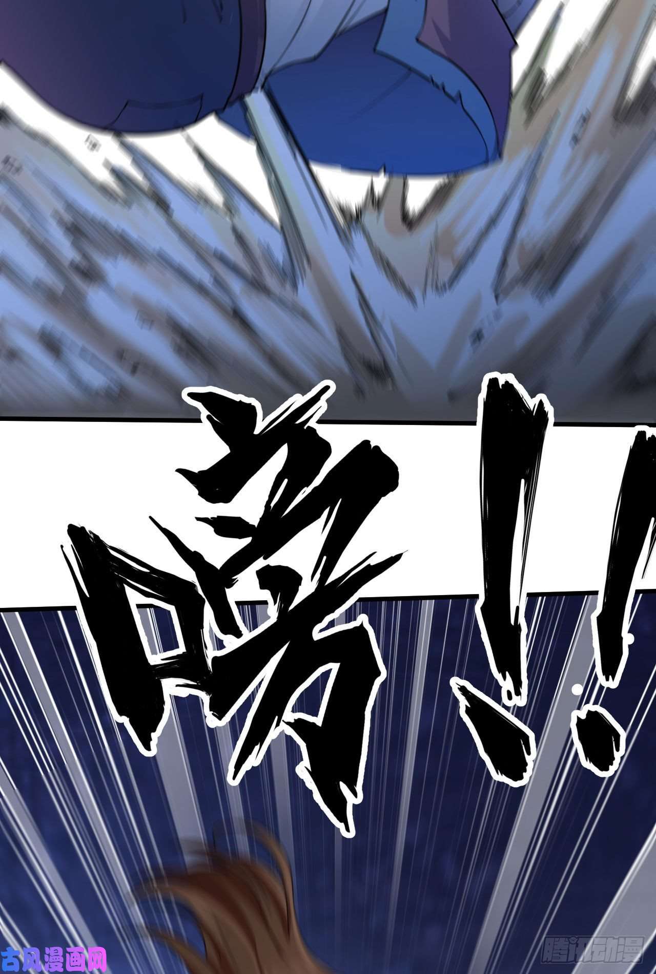 我和妹子们的荒岛余生第128话