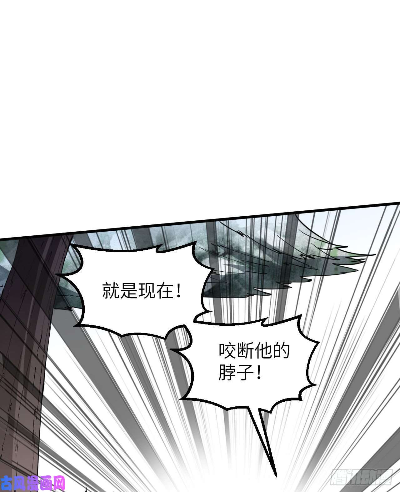 我和妹子们的荒岛余生第128话