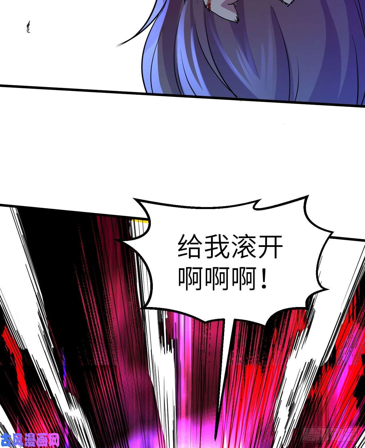 我和妹子们的荒岛余生第128话