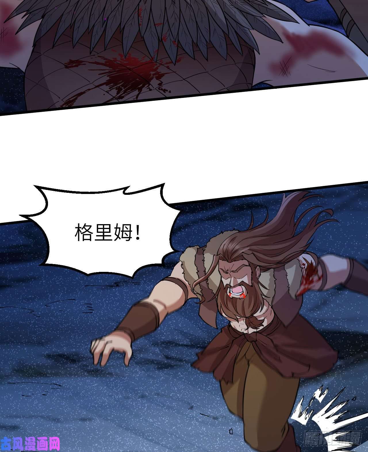 我和妹子们的荒岛余生第128话