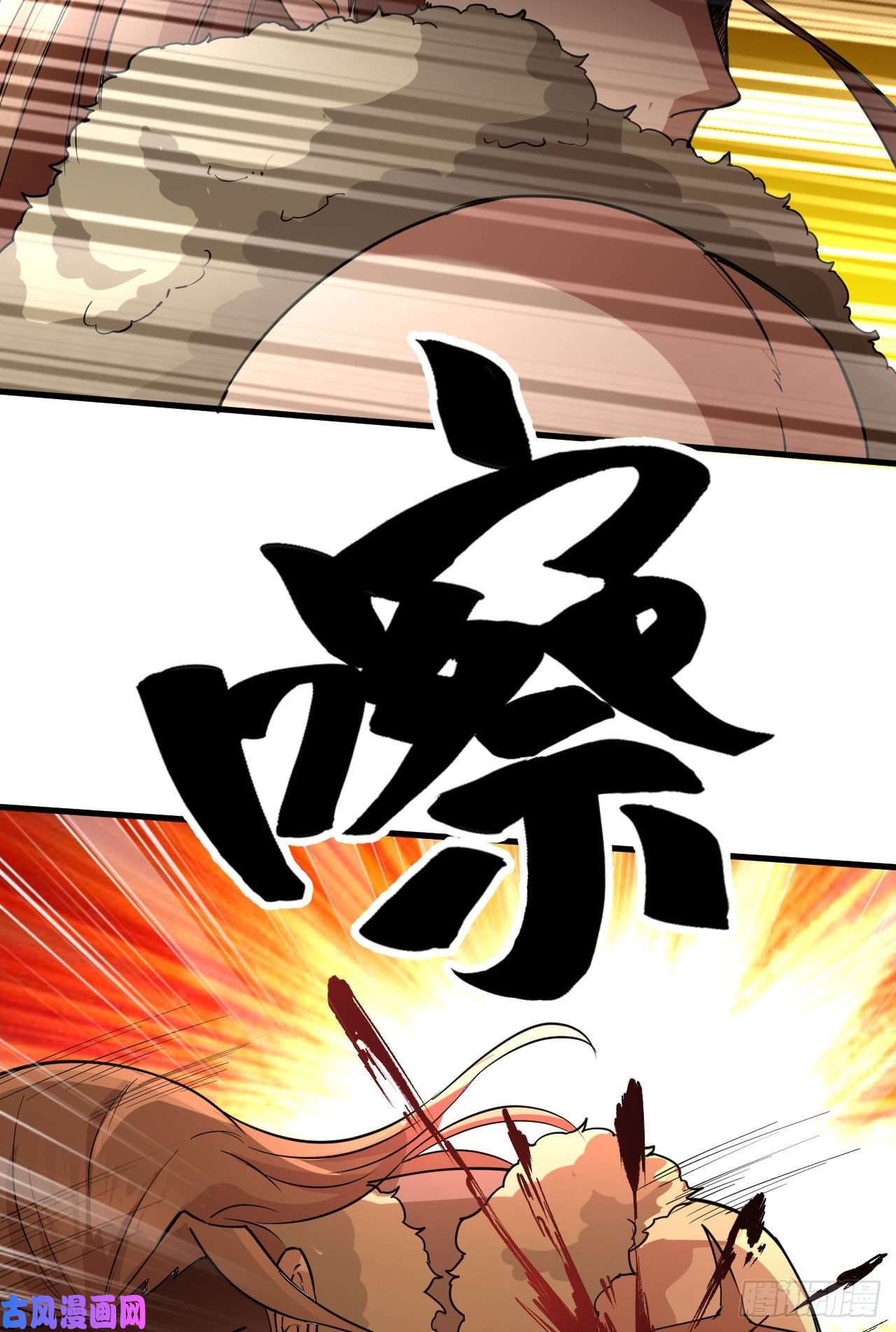 我和妹子们的荒岛余生第128话