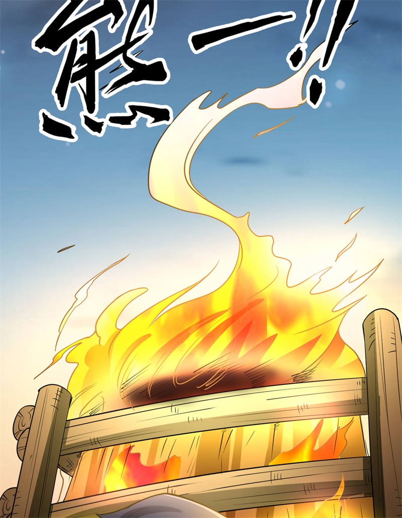 我和妹子们的荒岛余生第130话