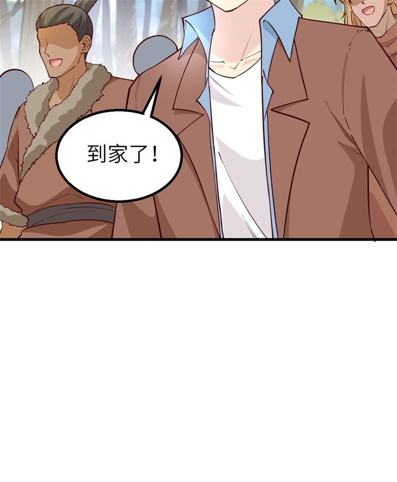 我和妹子们的荒岛余生第131话